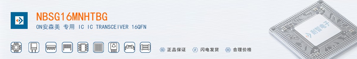 NBSG16MNHTBG������