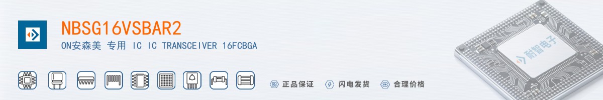 NBSG16VSBAR2������