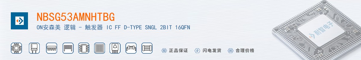 NBSG53AMNHTBG������