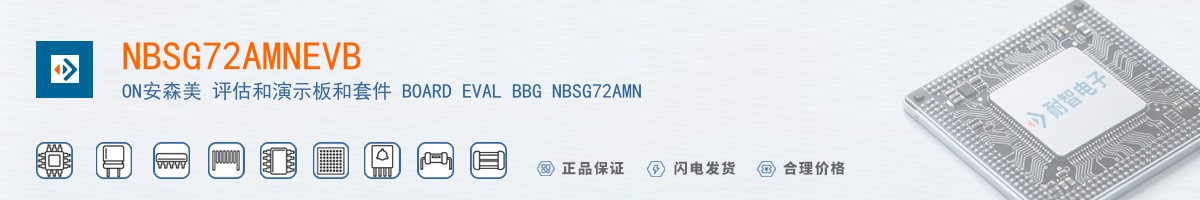 NBSG72AMNEVB������