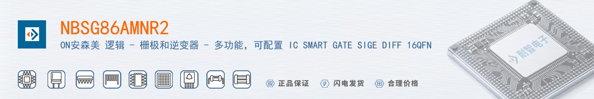 NBSG86AMNR2������