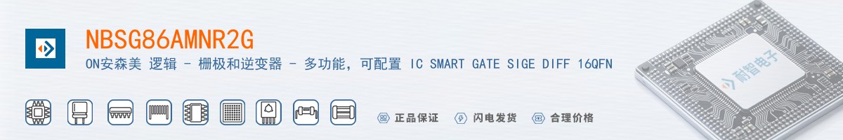 NBSG86AMNR2G������