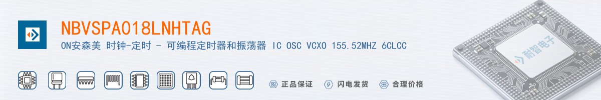 NBVSPA018LNHTAG������