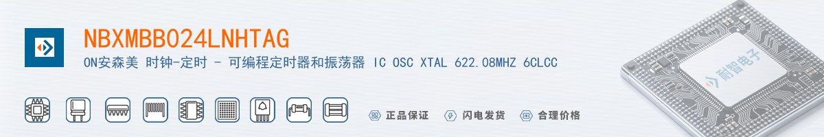 NBXMBB024LNHTAG������