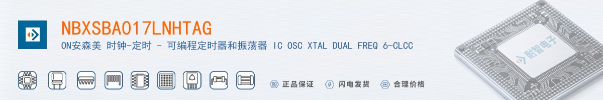 NBXSBA017LNHTAG������