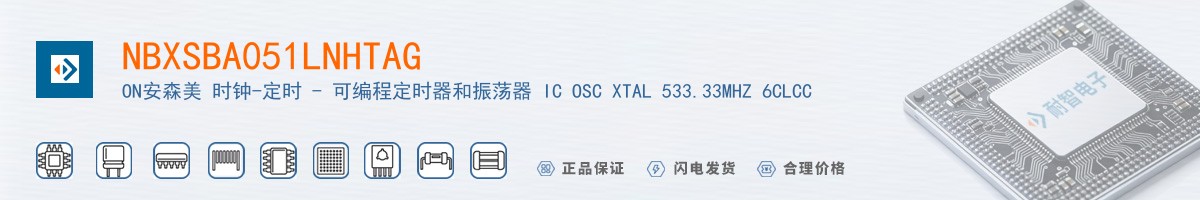 NBXSBA051LNHTAG������