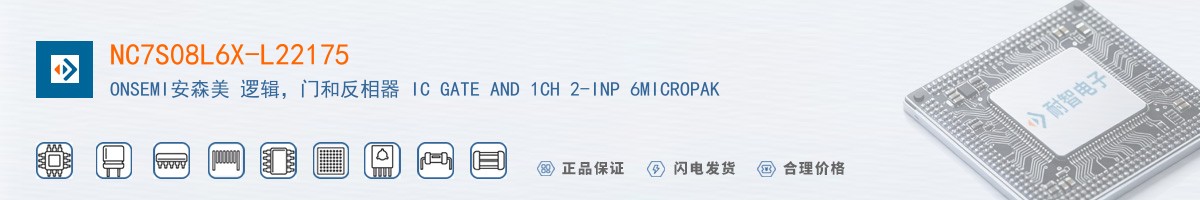 NC7S08L6X-L22175������