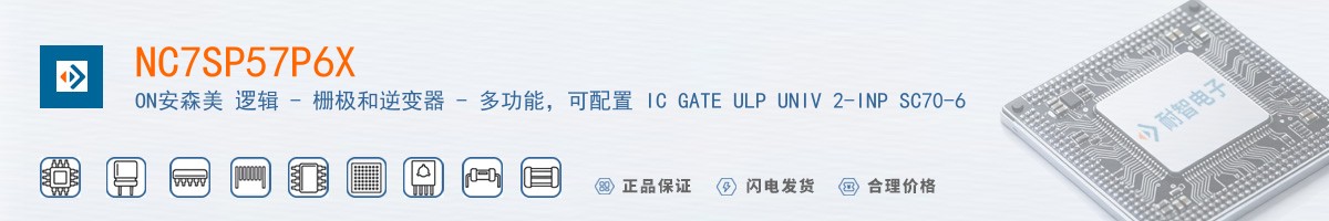 NC7SP57P6X������