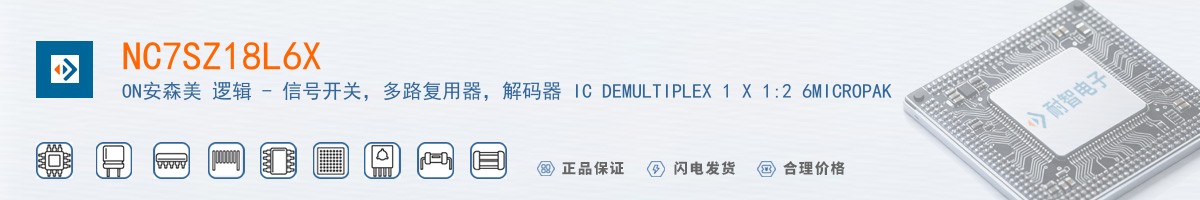 NC7SZ18L6X������