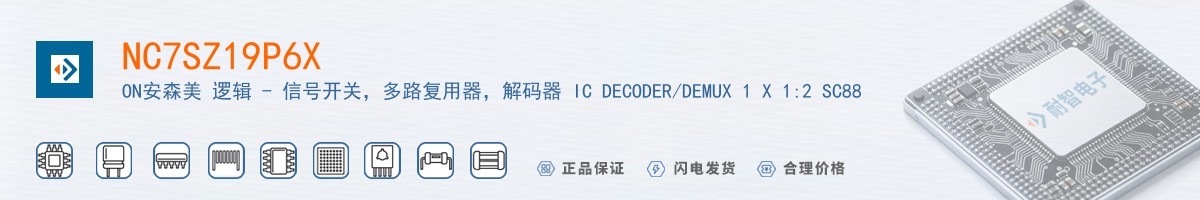 NC7SZ19P6X������