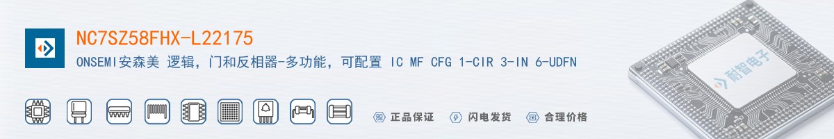 NC7SZ58FHX-L22175������