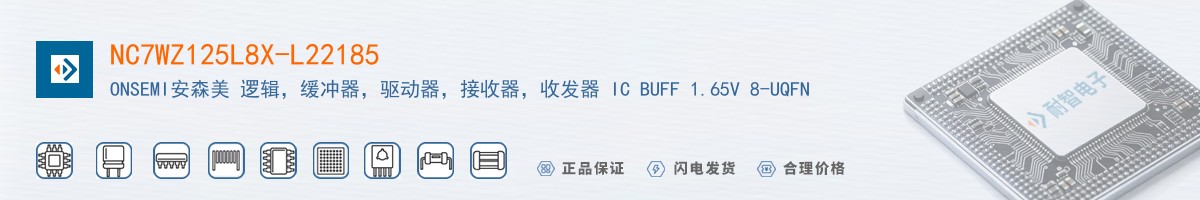 NC7WZ125L8X-L22185������