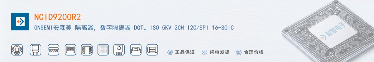 NCID9200R2������