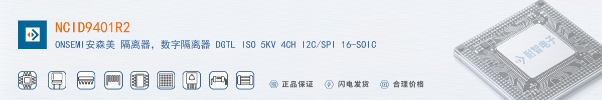 NCID9401R2������