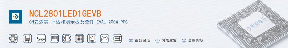 NCL2801LED1GEVB������