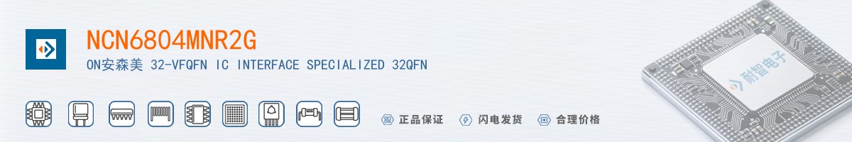 NCN6804MNR2G������