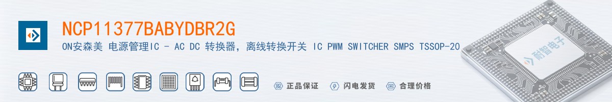 NCP11377BABYDBR2G������