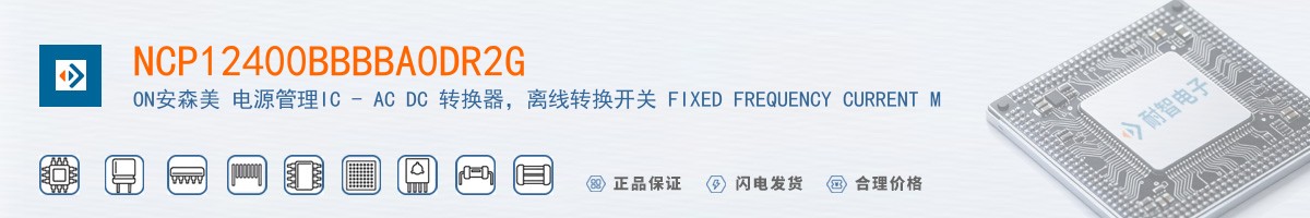 NCP12400BBBBA0DR2G������