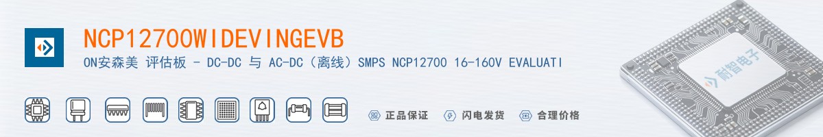 NCP12700WIDEVINGEVB������