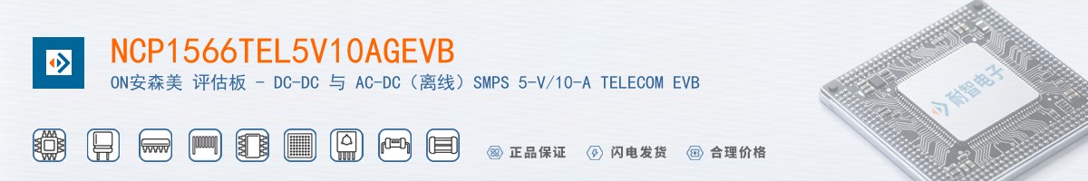 NCP1566TEL5V10AGEVB������