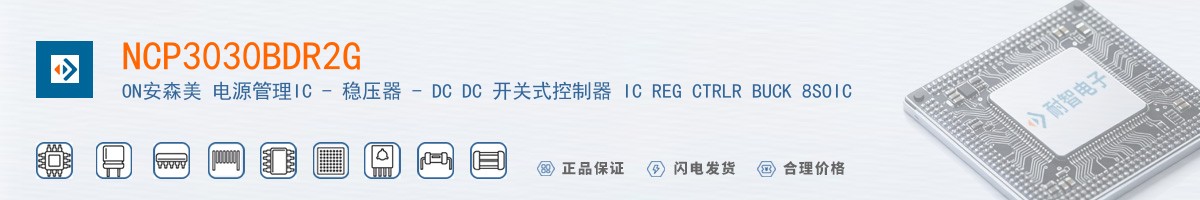 NCP3030BDR2G������