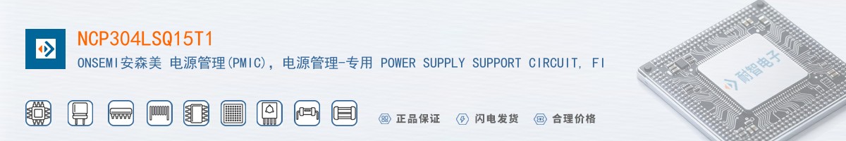 NCP304LSQ15T1������