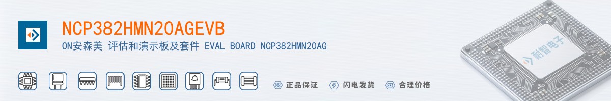NCP382HMN20AGEVB������