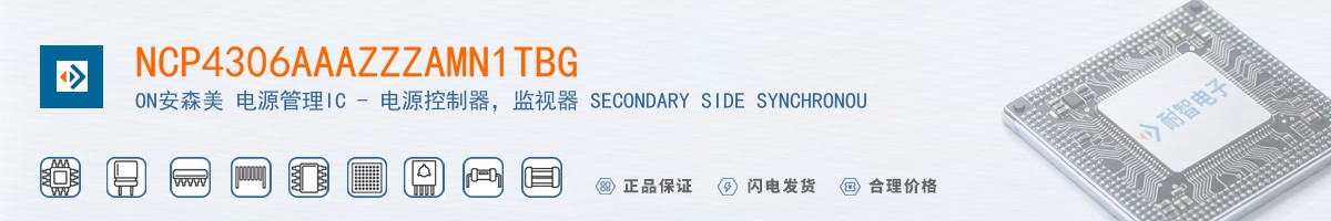 NCP4306AAAZZZAMN1TBG������