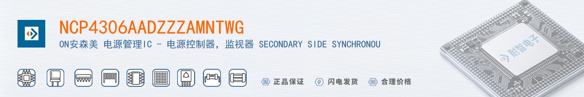 NCP4306AADZZZAMNTWG������