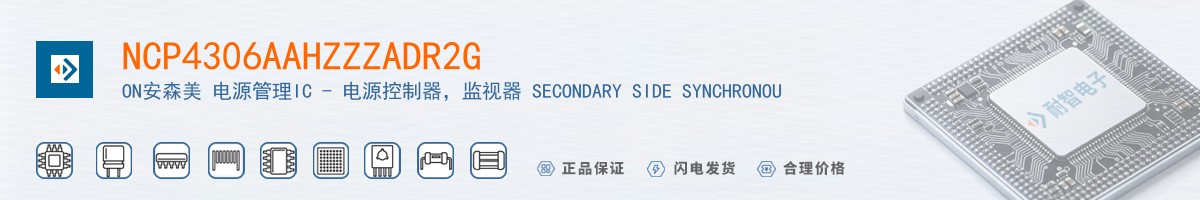 NCP4306AAHZZZADR2G������