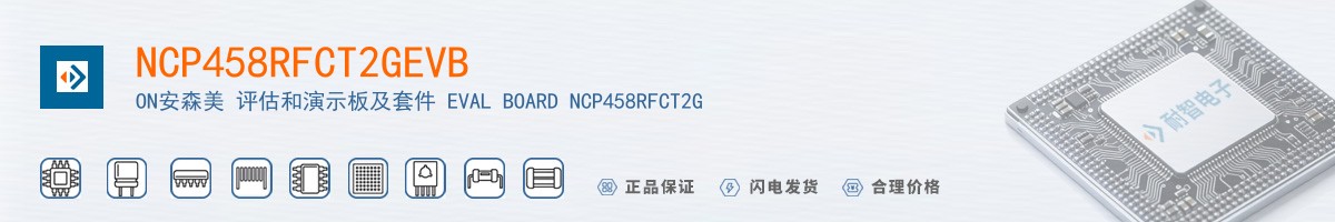 NCP458RFCT2GEVB������