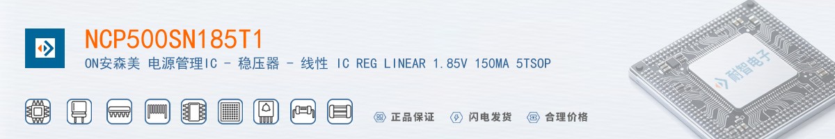 NCP500SN185T1������