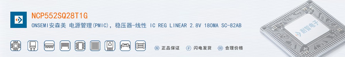 NCP552SQ28T1G������