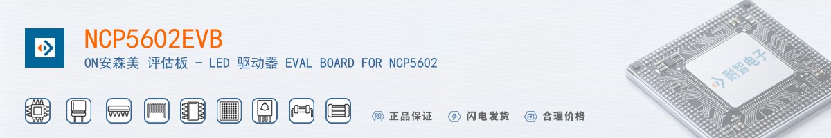 NCP5602EVB������