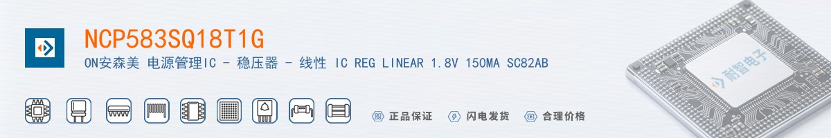NCP583SQ18T1G������