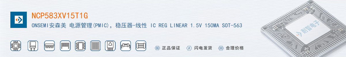 NCP583XV15T1G������