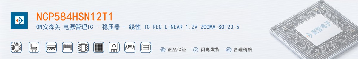 NCP584HSN12T1������