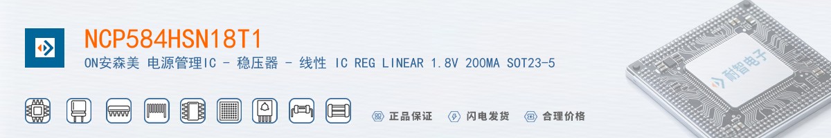 NCP584HSN18T1������