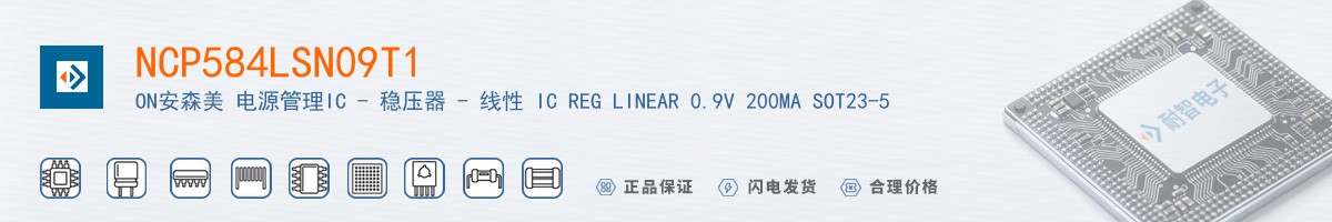 NCP584LSN09T1������