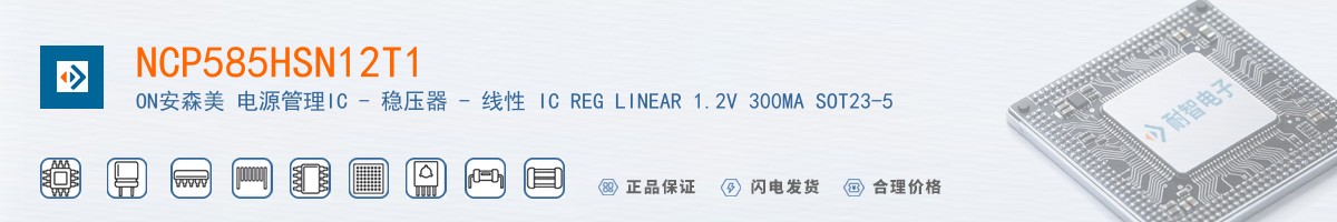 NCP585HSN12T1������