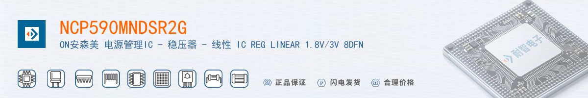 NCP590MNDSR2G������