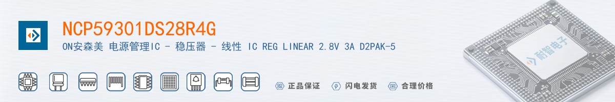 NCP59301DS28R4G������