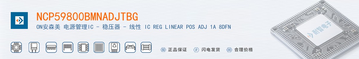 NCP59800BMNADJTBG������