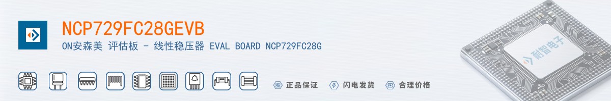 NCP729FC28GEVB������