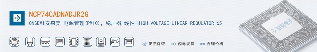 NCP740ADNADJR2G������