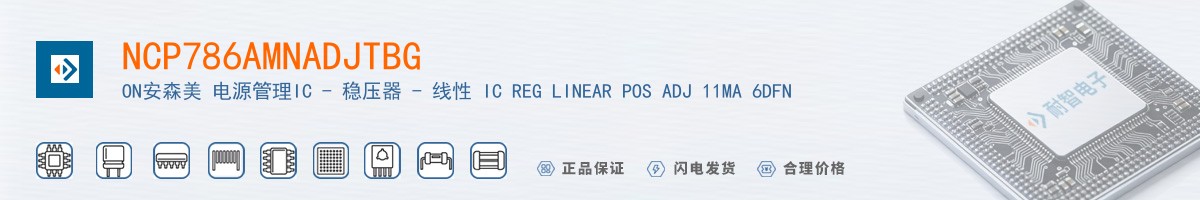 NCP786AMNADJTBG������