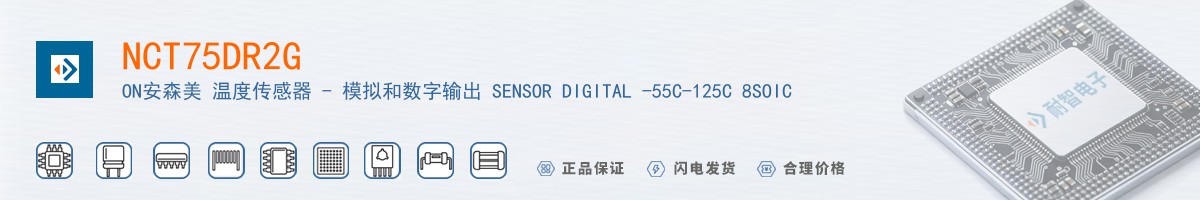 NCT75DR2G������