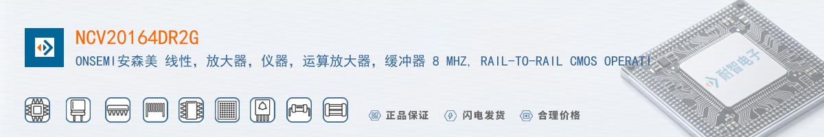 NCV20164DR2G������