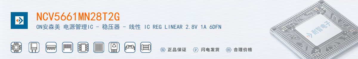 NCV5661MN28T2G������