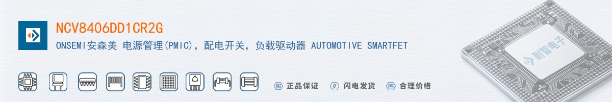 NCV8406DD1CR2G������